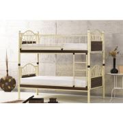 Avensis Pırlanta Ranza Krem - Ceviz 90x200 cm